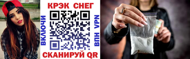 это формула  Алапаевск  COCAIN 97% 