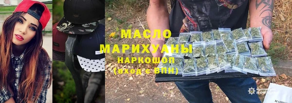 PSILOCYBIN Алзамай