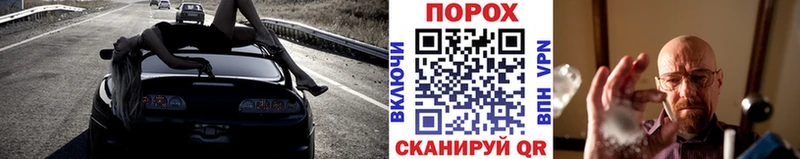 Первитин Декстрометамфетамин 99.9%  Алапаевск 