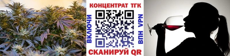 ТГК вейп с тгк  omg зеркало  Алапаевск 