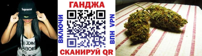blacksprut зеркало  Алапаевск  МАРИХУАНА тримм 